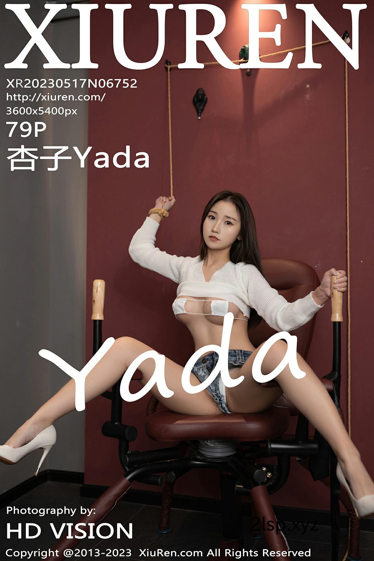 [XiuRen秀人网]-2023.05.17-No.6752-杏子Yada